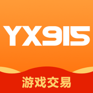 yx915平台安卓版免费版