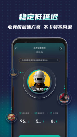ourplay商店官方版