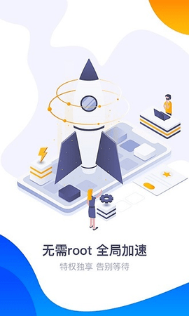 360手机游戏大厅官网版