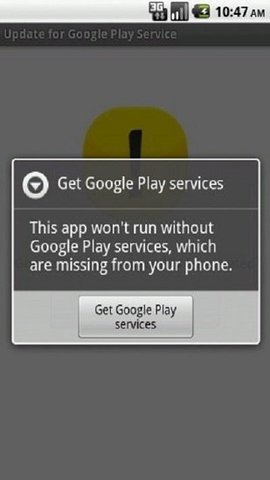 google服务框架安卓版