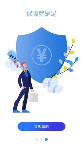 欧易下载官网.