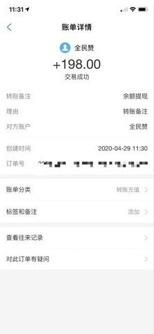 okex官网下载