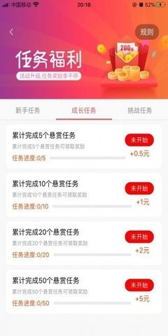 okex官网下载