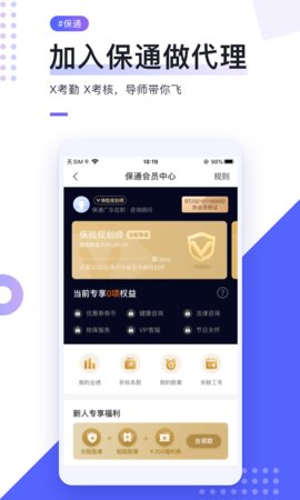 欧易官网打不开了