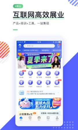 欧易官网打不开了