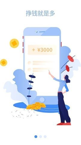 欧易下载官网.