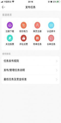 okex官网下载