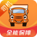 运满满司机版下载最新版货车帮app v8.29.4.0