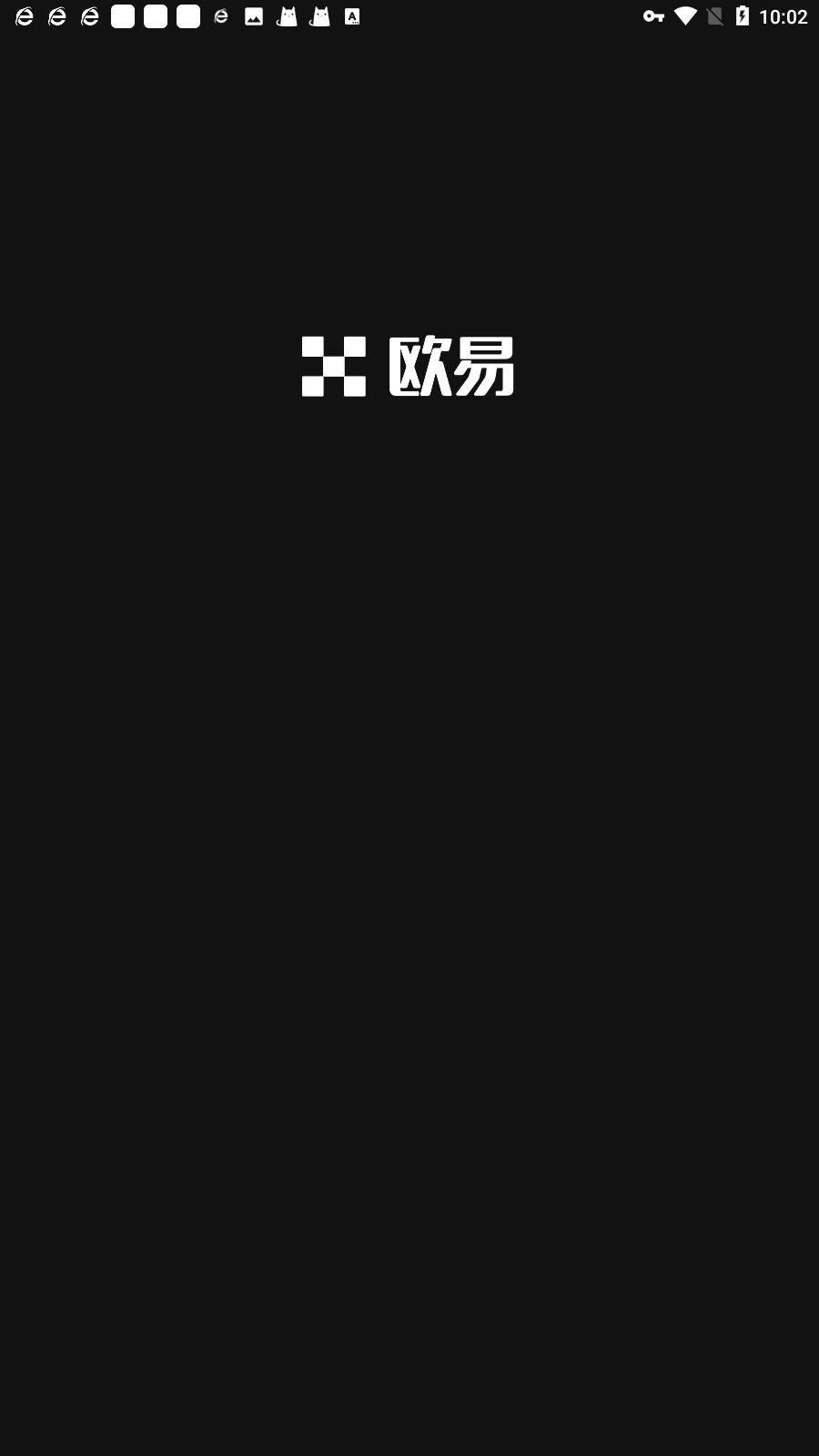欧易苹果手机下载
