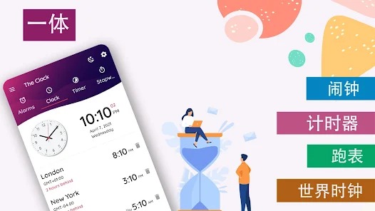 欧易交易所app下载最新版