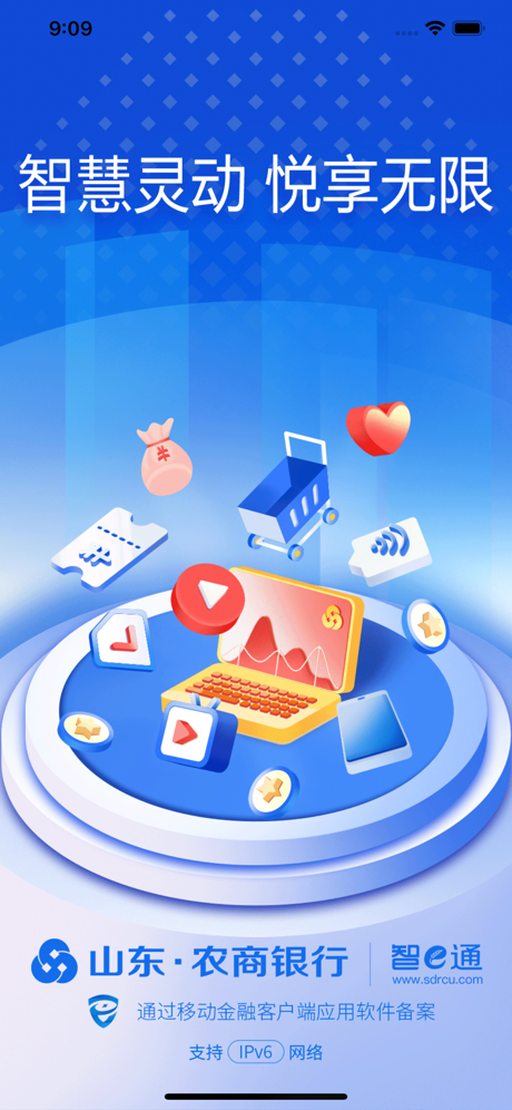 欧易交易所app官网下载苹果手机下载