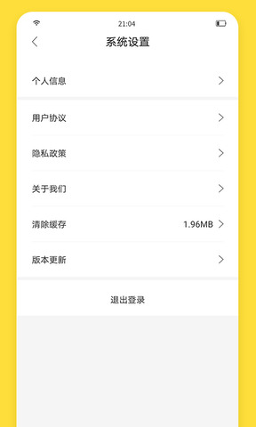 闪玩官方正版
