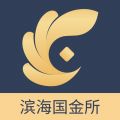 欧易官方交易所app官网下载-