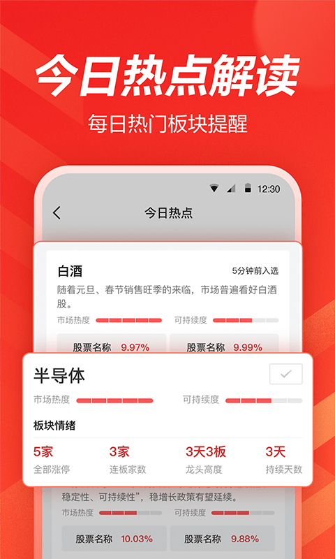 欧易苹果怎么安装-