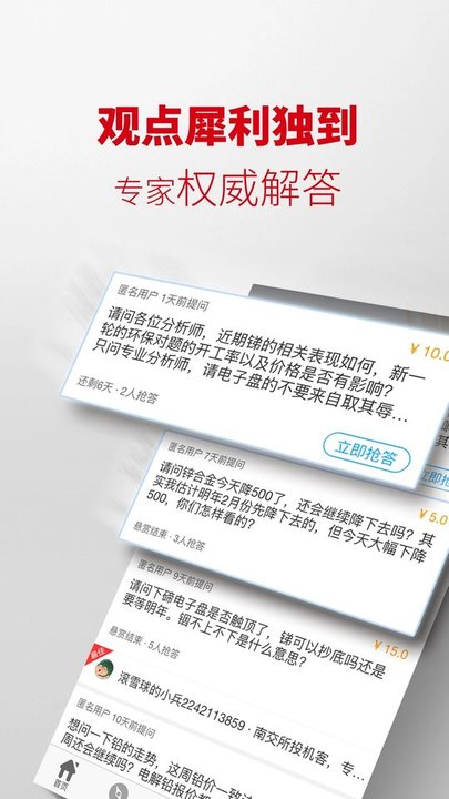 欧易苹果下载地址-