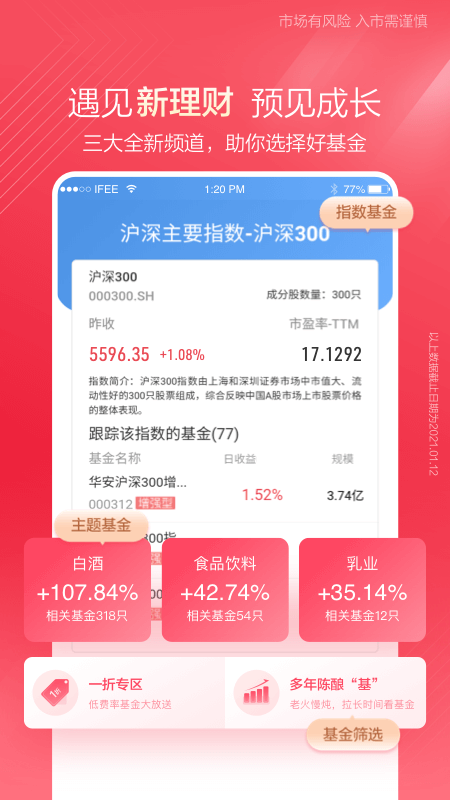 欧易官网okex .-