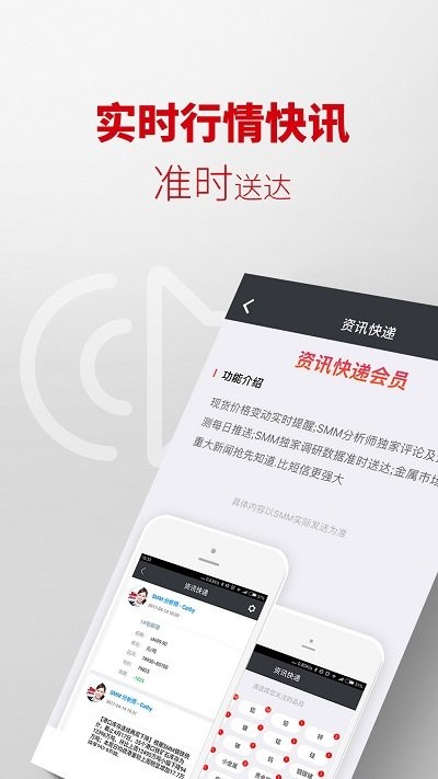 欧易苹果下载地址-