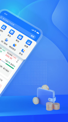 欧易下载安卓版-