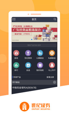欧易交易所app官网入口-