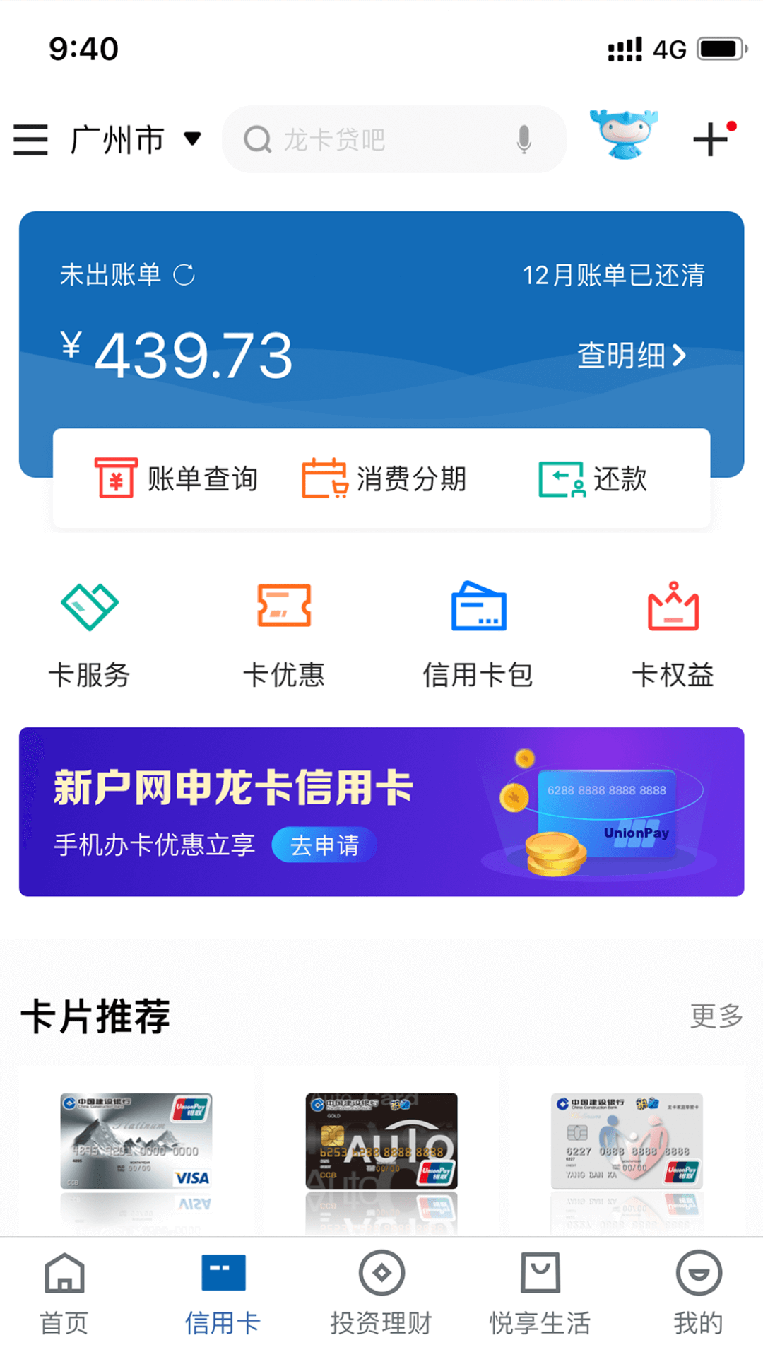 欧易下载安卓版-