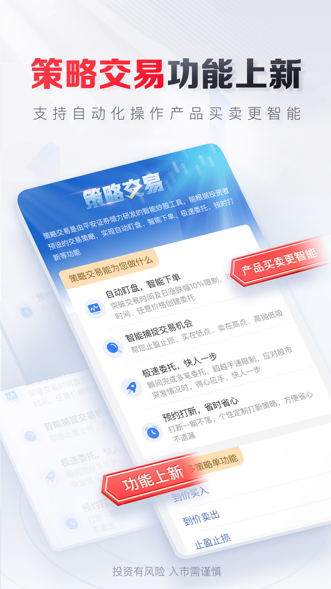 okex欧易-