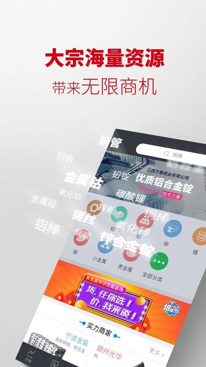 欧易苹果下载地址-