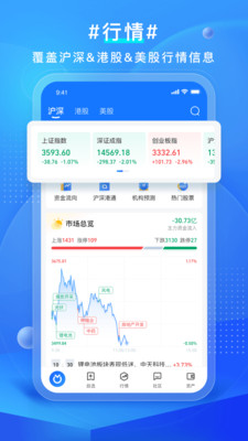 欧易下载安卓版-