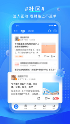 欧易下载安卓版-