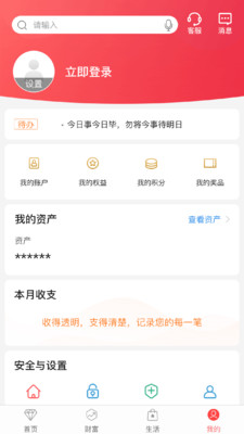 okex欧易-