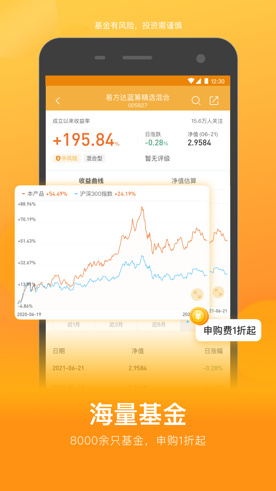 欧易苹果手机怎么下载-