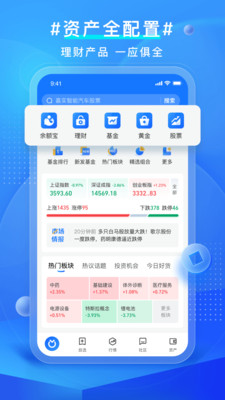 欧易下载安卓版-