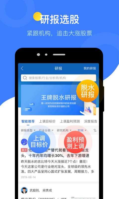 欧易交易所app官网下载安卓版-