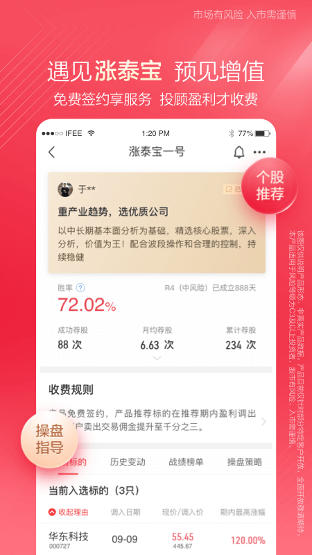 欧易官网okex .-