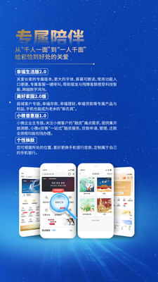 欧易安全吗-