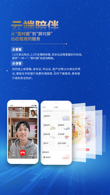 欧易安全吗-
