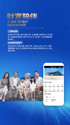 欧易安全吗-