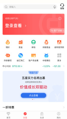 okex欧易-