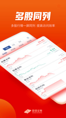 欧易交易平台官网-