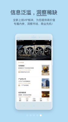 欧易下载地址-