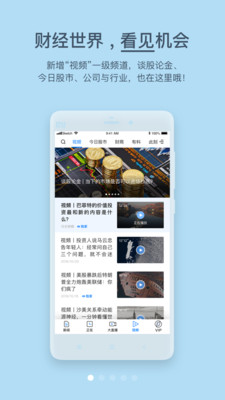 欧易下载地址-