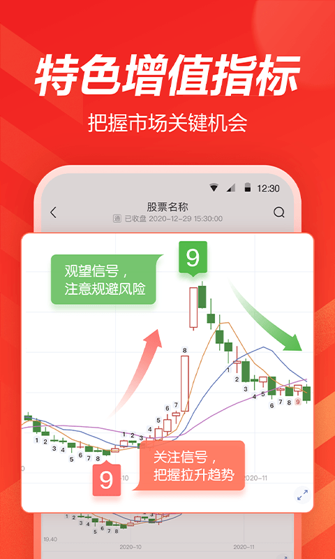 欧易苹果怎么安装-