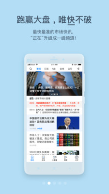 欧易下载地址-