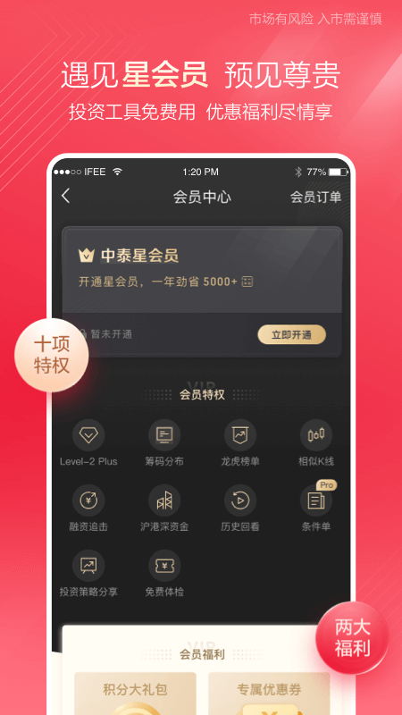 欧易官网okex .-