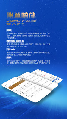 欧易安全吗-