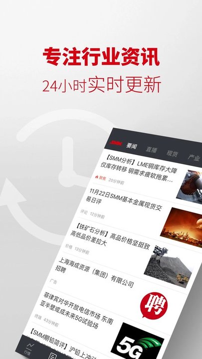 欧易苹果下载地址-