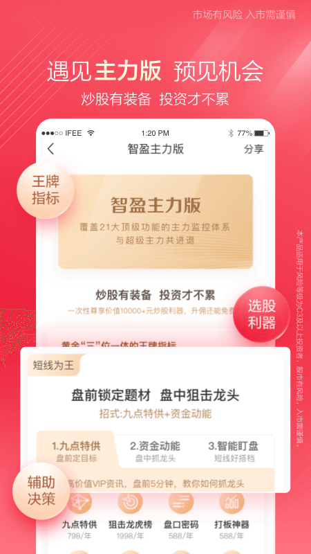欧易官网okex .-