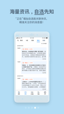 欧易下载地址-