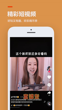 233游戏乐园免费无实名认证