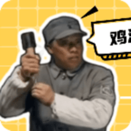 欧易官方网站app'下载-
