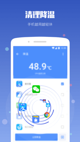 欧易ap最新版下载-